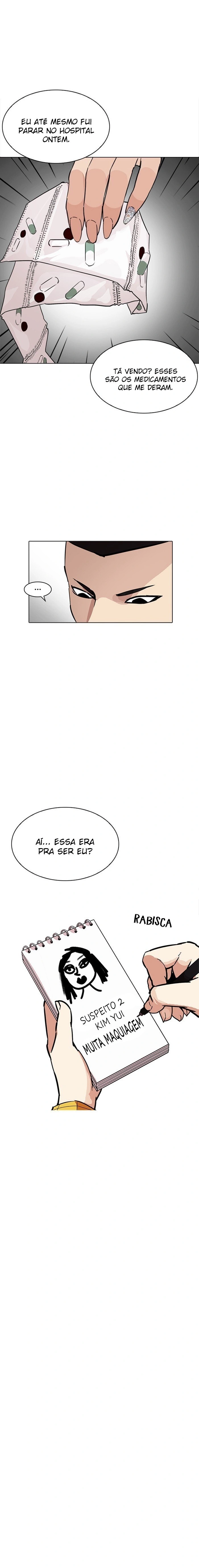Página 12 do Capítulo 215