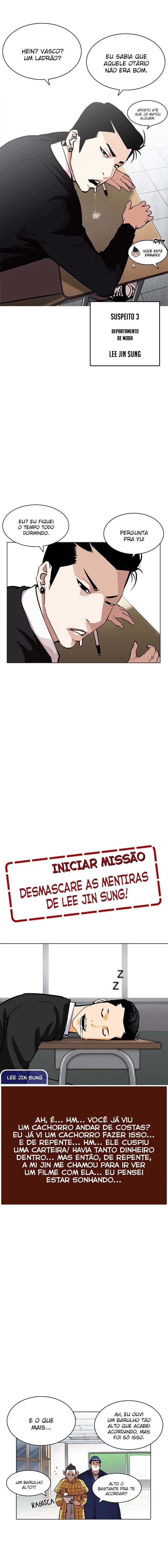 Página 13 do Capítulo 215