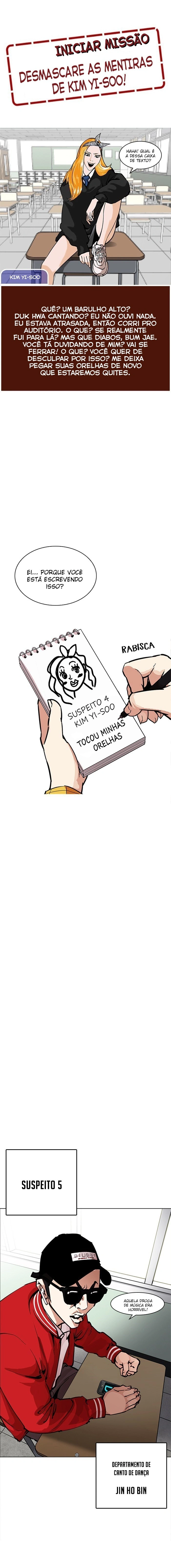 Página 17 do Capítulo 215