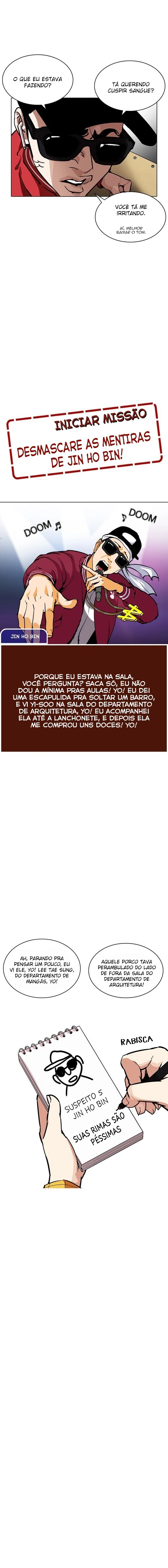 Página 18 do Capítulo 215