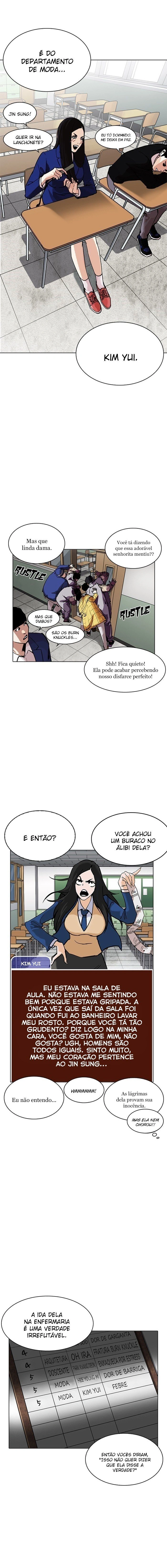 Página 5 do Capítulo 216
