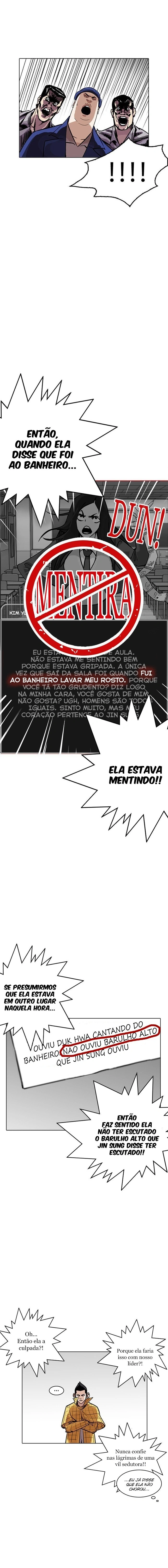 Página 7 do Capítulo 216
