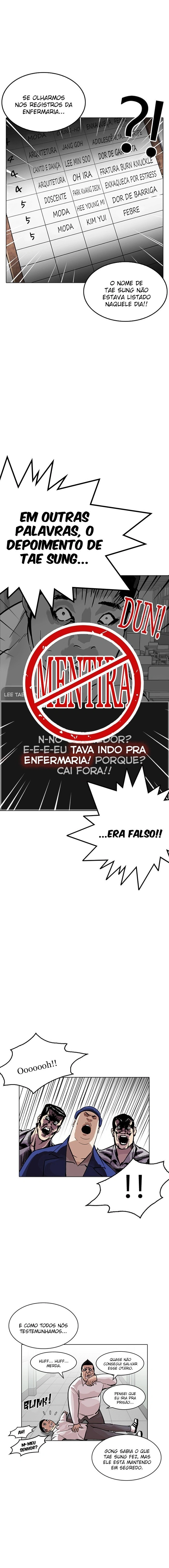 Página 12 do Capítulo 216
