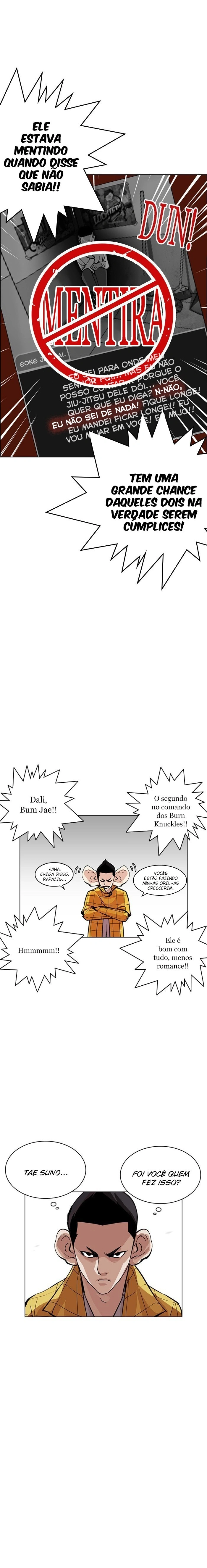 Página 13 do Capítulo 216