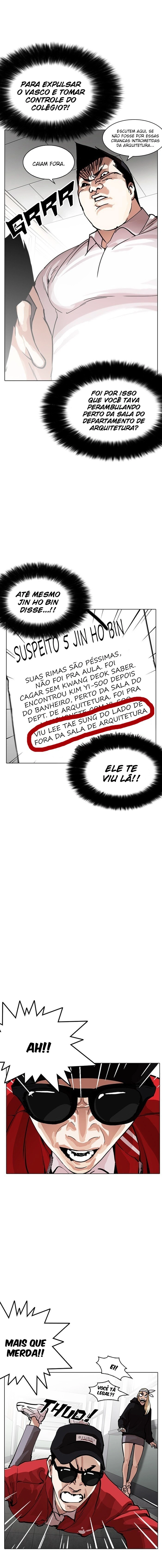 Página 14 do Capítulo 216