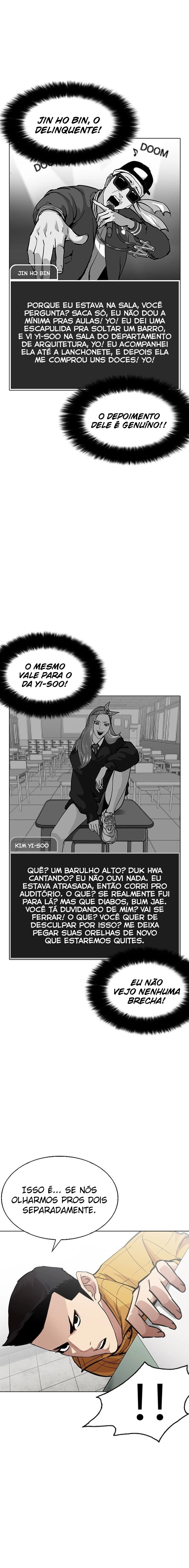 Página 16 do Capítulo 216
