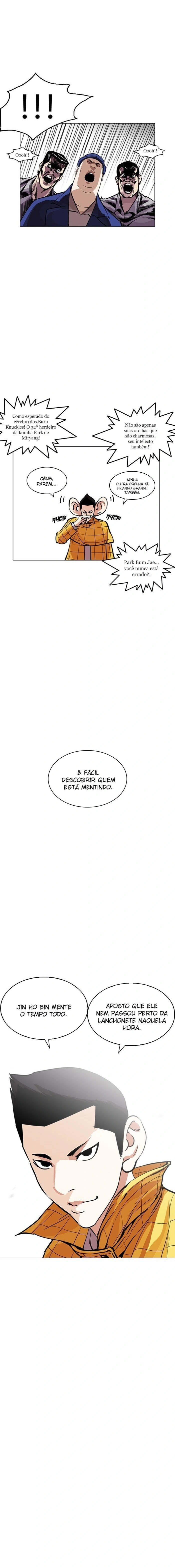 Página 18 do Capítulo 216