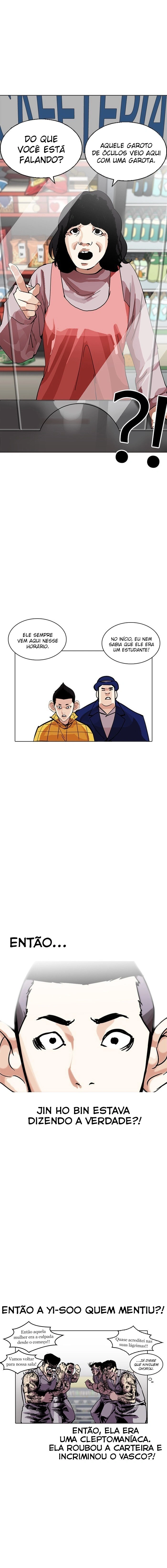 Página 19 do Capítulo 216
