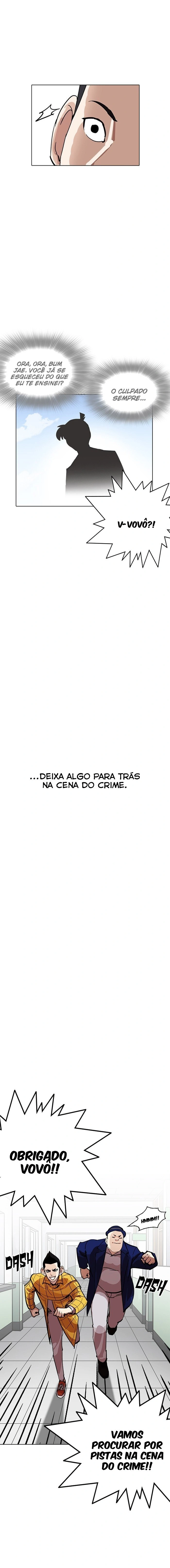 Página 22 do Capítulo 216