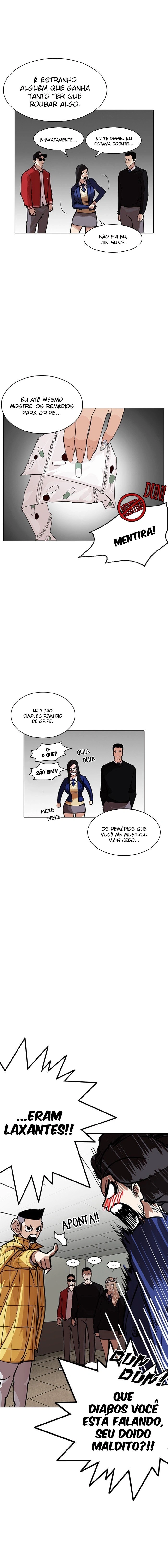Página 3 do Capítulo 217