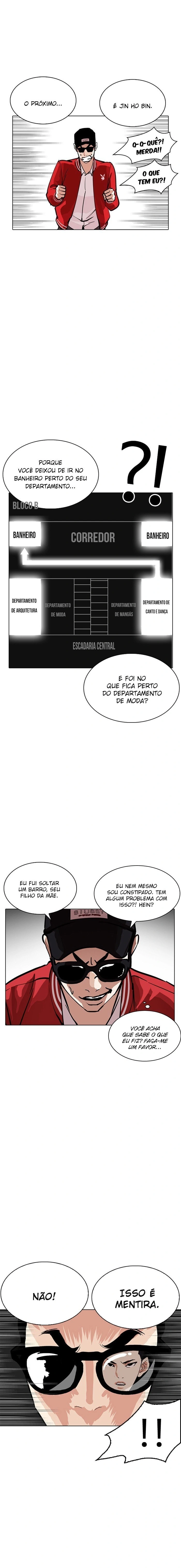 Página 8 do Capítulo 217