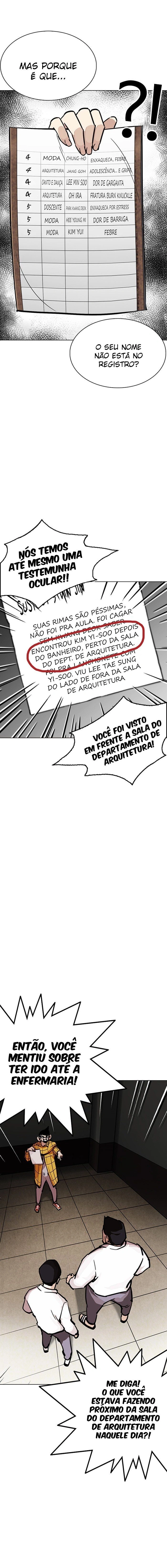 Página 13 do Capítulo 217