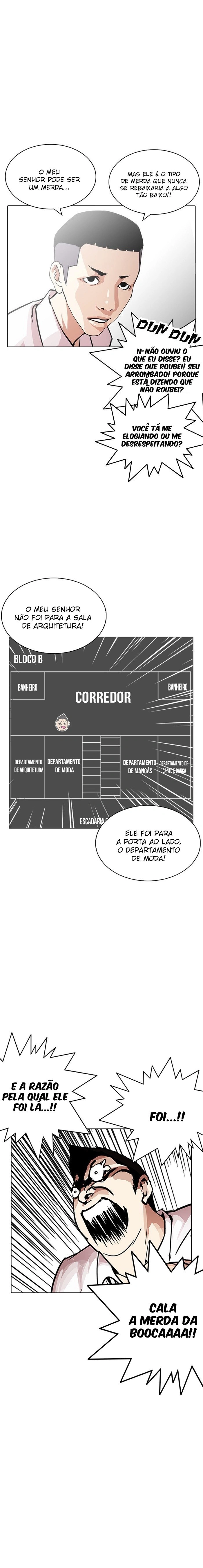 Página 15 do Capítulo 217