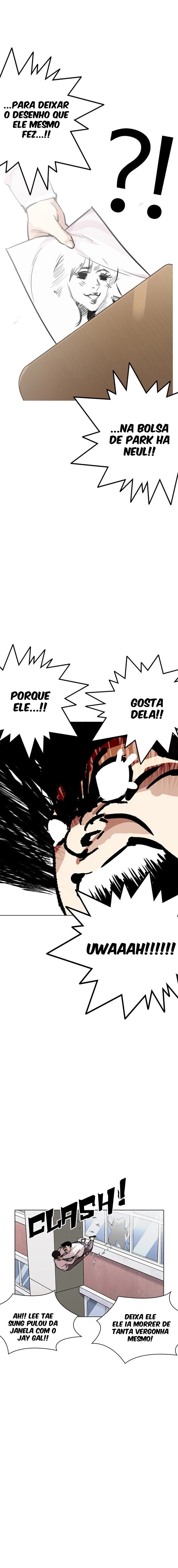Página 16 do Capítulo 217