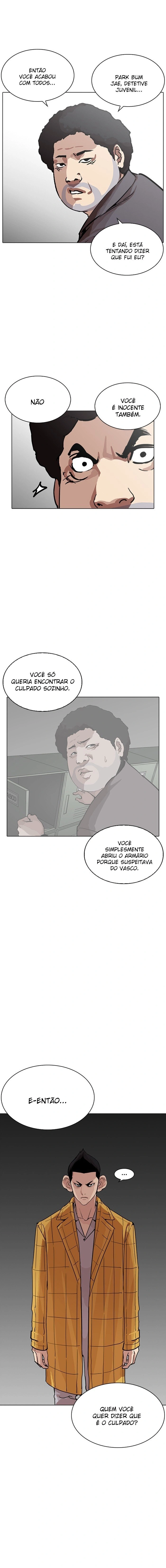 Página 17 do Capítulo 217