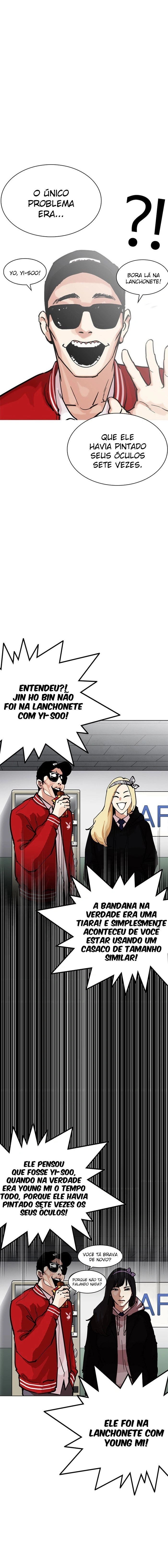 Página 20 do Capítulo 217