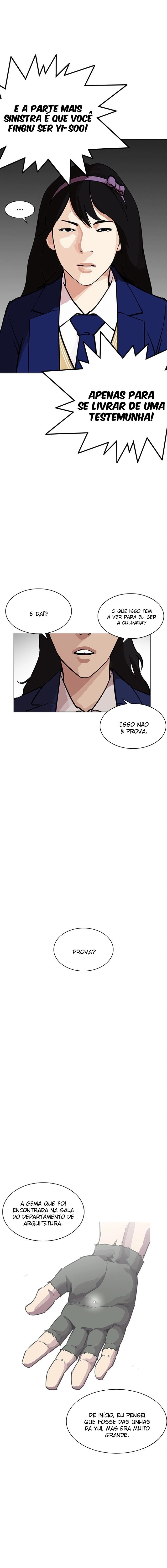 Página 21 do Capítulo 217