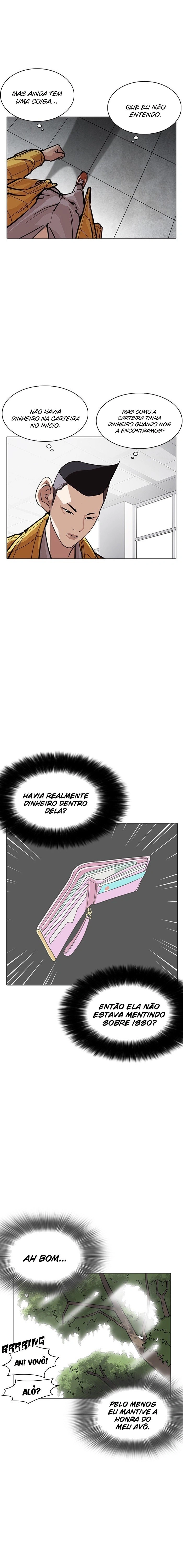 Página 25 do Capítulo 217