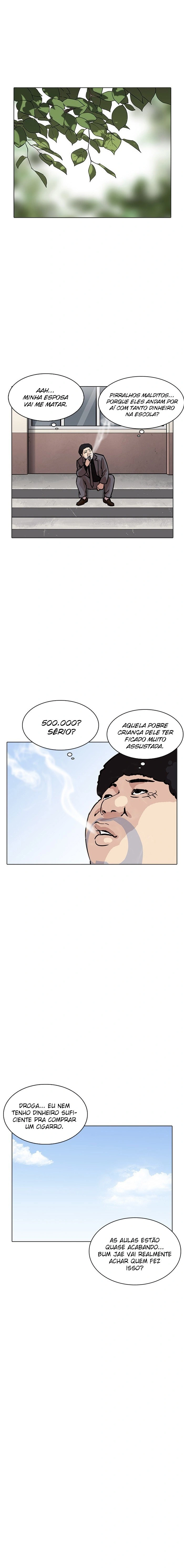 Página 28 do Capítulo 217