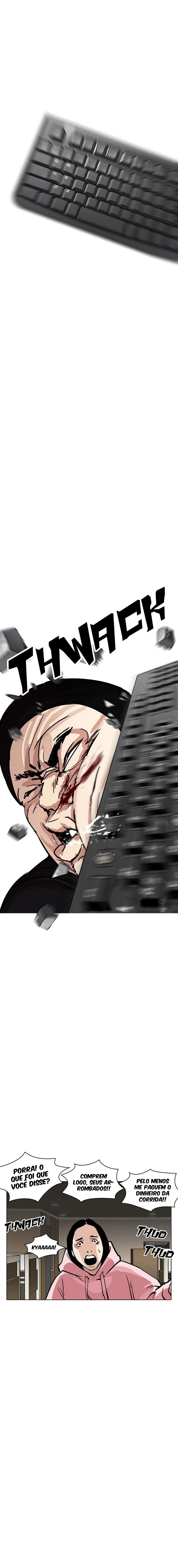 Página 31 do Capítulo 217