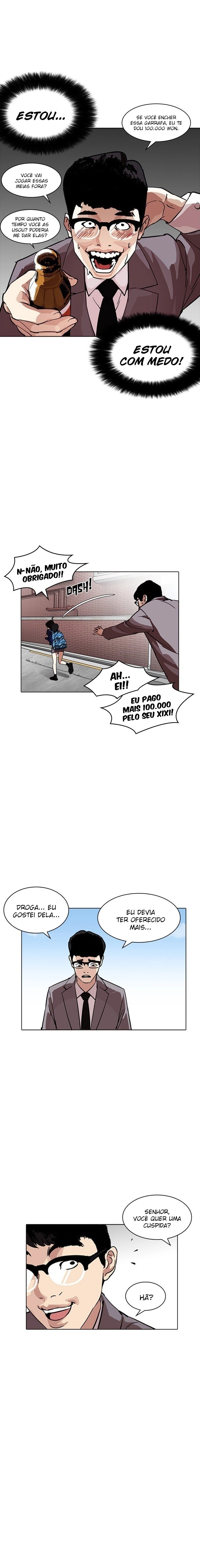 Página 4 do Capítulo 218