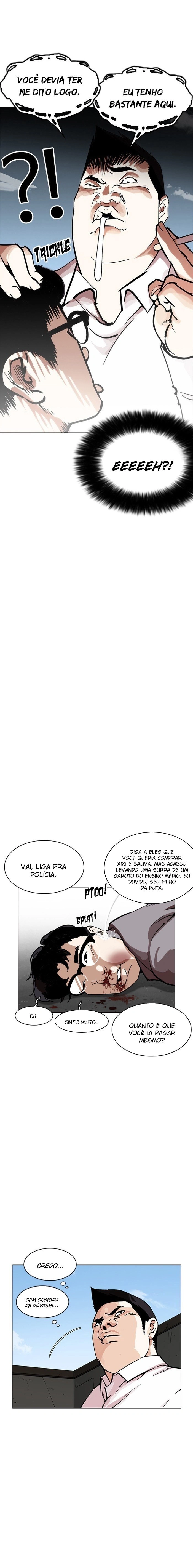 Página 5 do Capítulo 218
