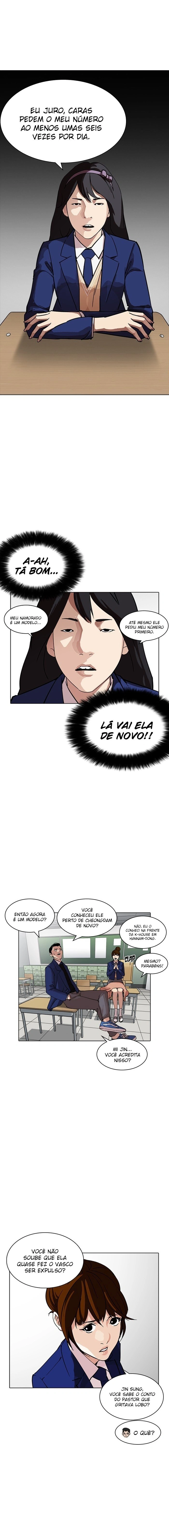 Página 12 do Capítulo 218