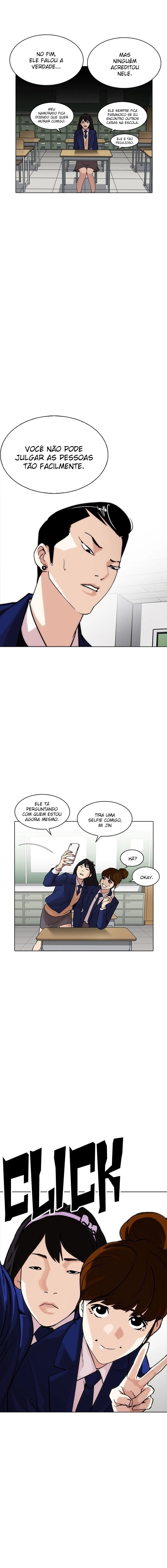 Página 13 do Capítulo 218