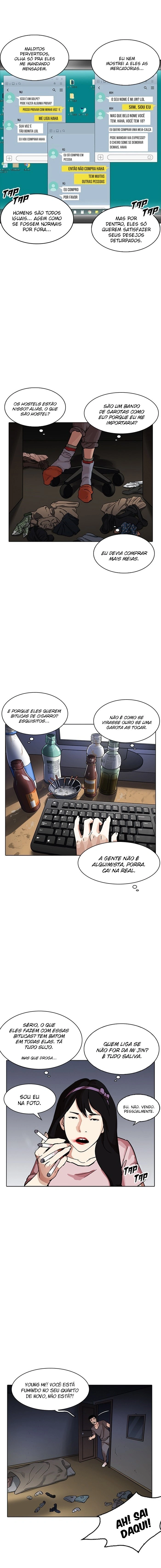 Página 15 do Capítulo 218