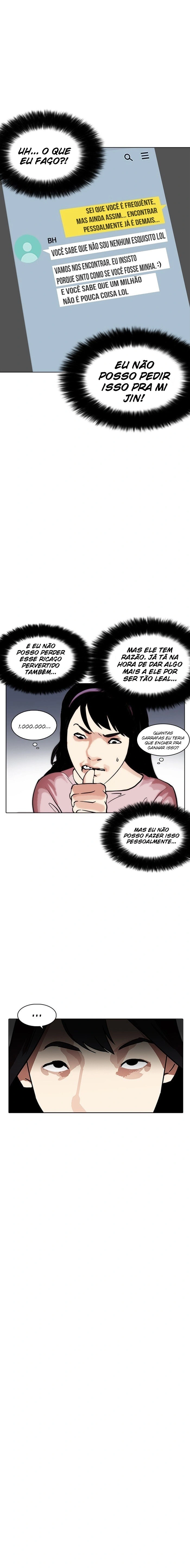 Página 17 do Capítulo 218