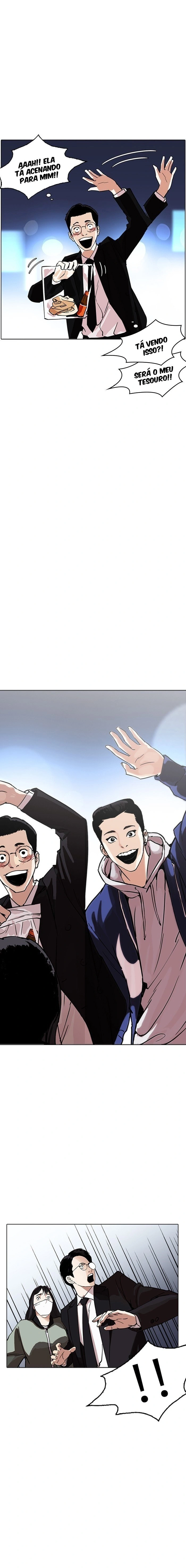 Página 20 do Capítulo 218