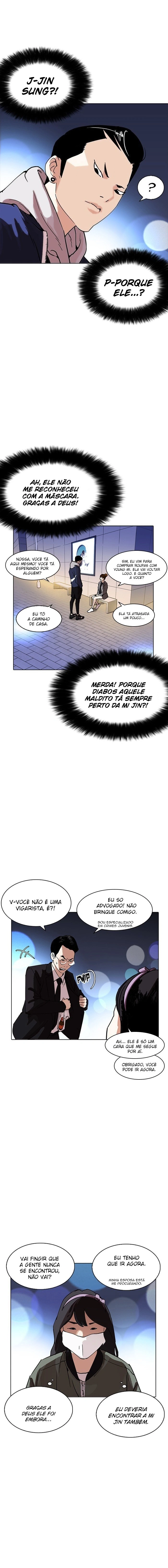 Página 21 do Capítulo 218