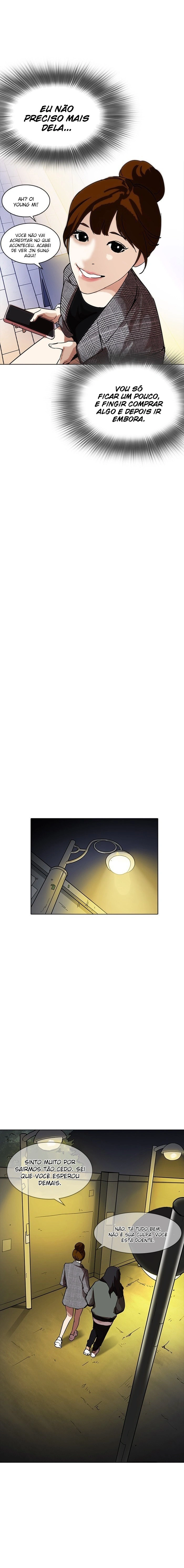 Página 22 do Capítulo 218