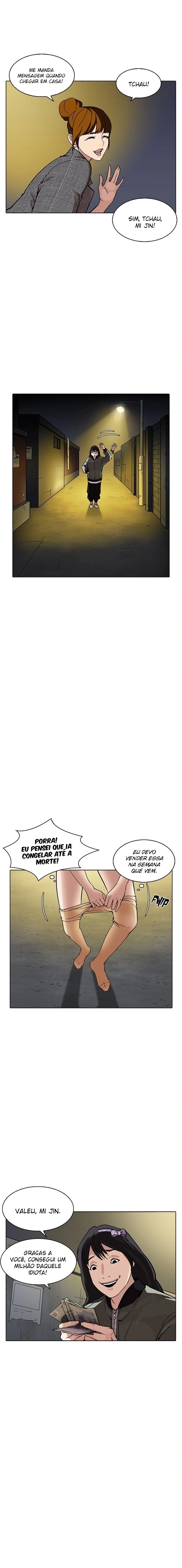 Página 23 do Capítulo 218