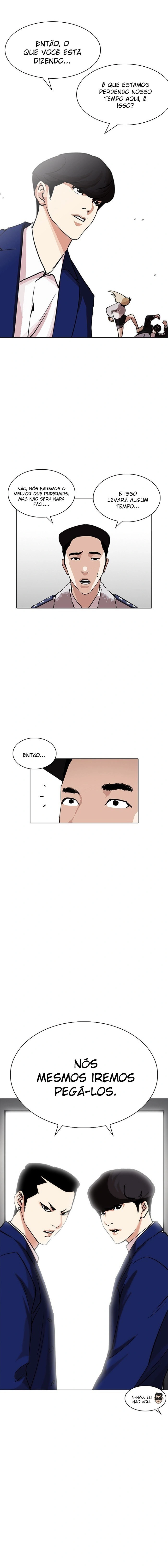 Página 13 do Capítulo 219