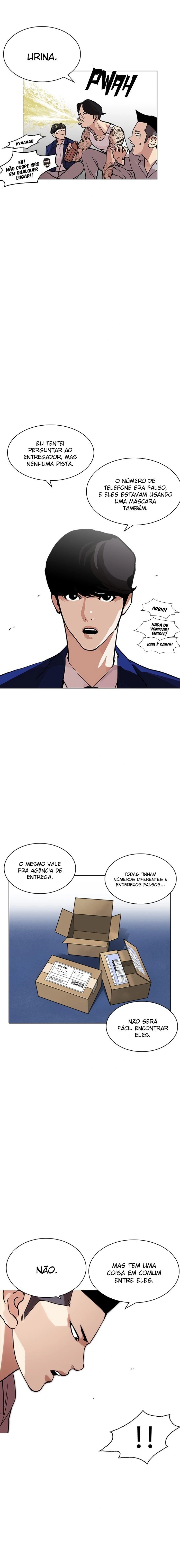 Página 15 do Capítulo 219
