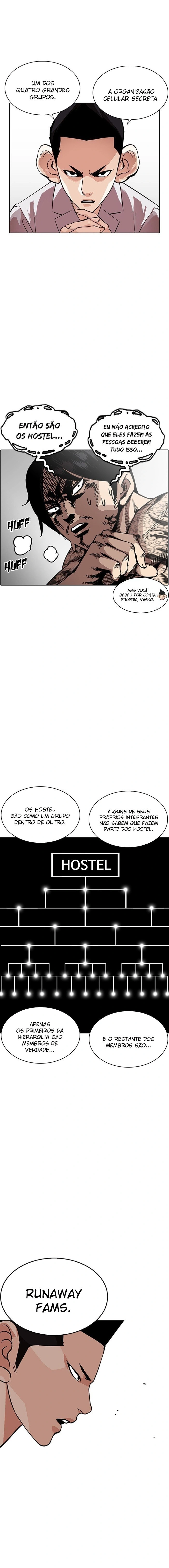 Página 17 do Capítulo 219