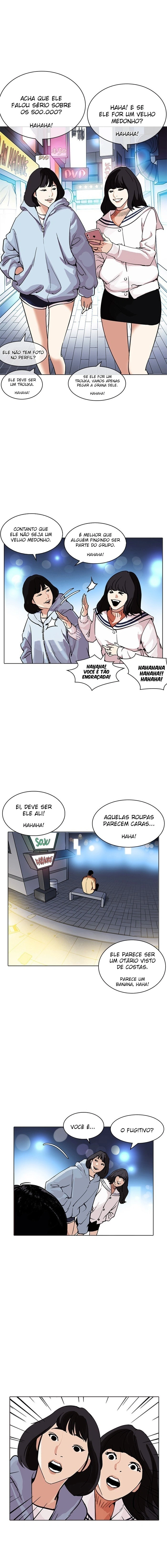 Página 28 do Capítulo 219