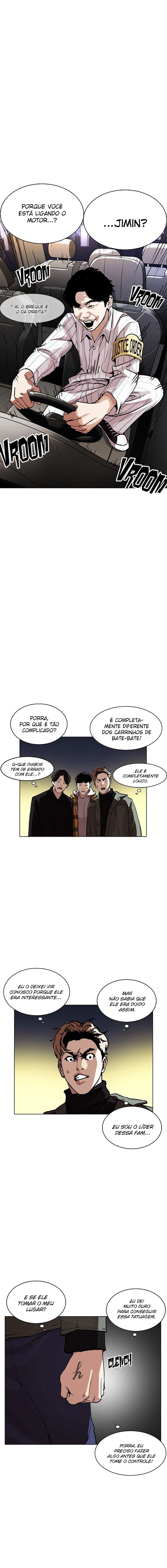 Página 6 do Capítulo 220