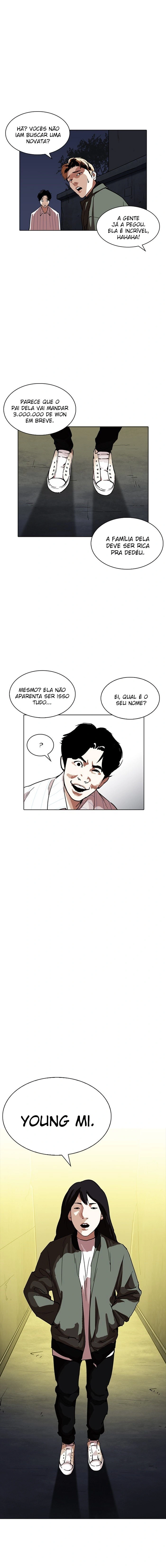 Página 12 do Capítulo 220