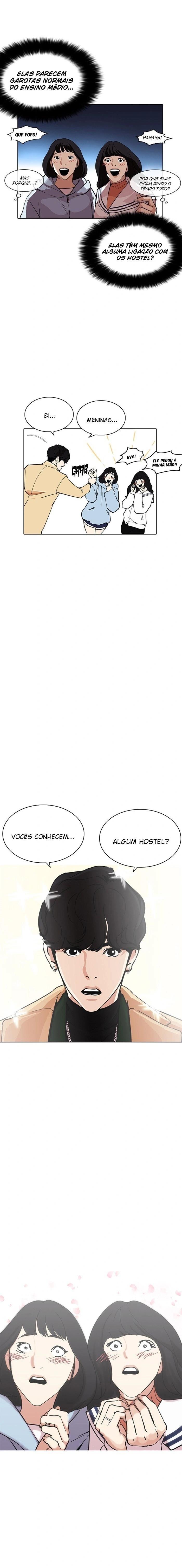 Página 14 do Capítulo 220