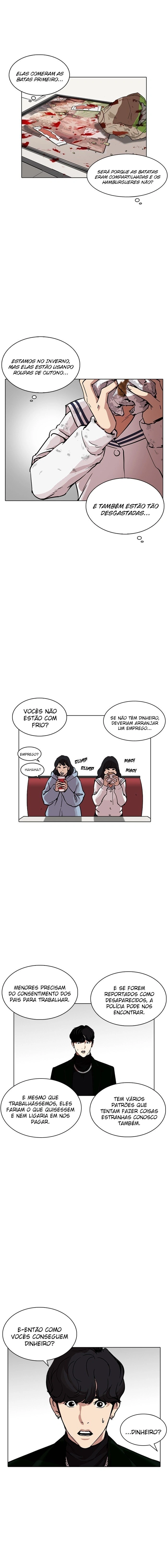 Página 17 do Capítulo 220