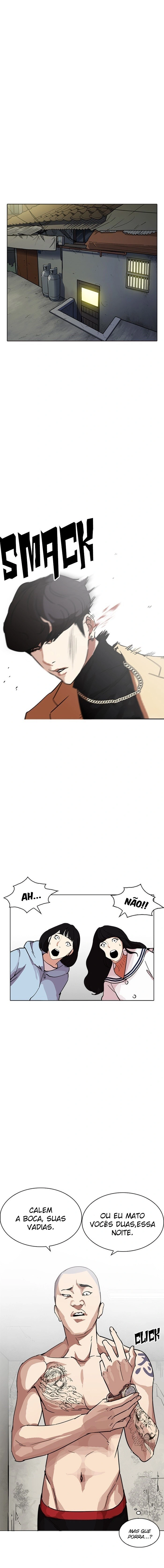 Página 5 do Capítulo 221