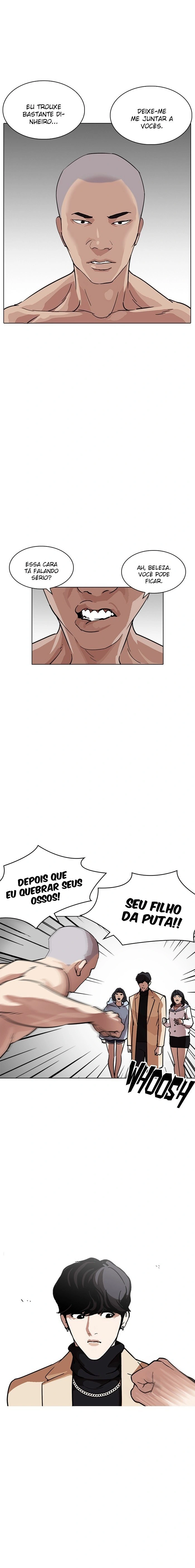 Página 7 do Capítulo 221