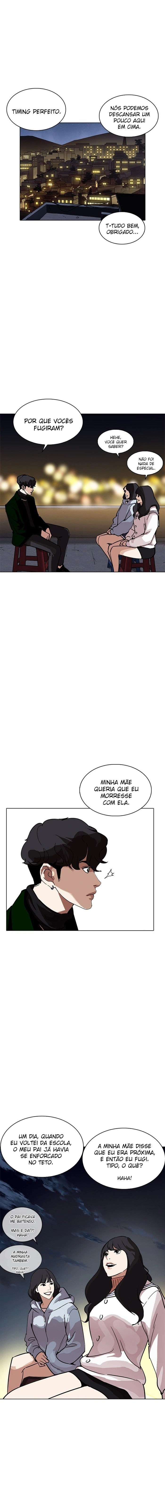 Página 12 do Capítulo 221