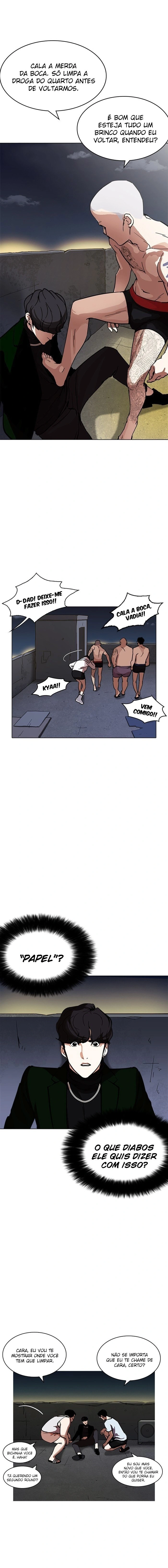 Página 16 do Capítulo 221