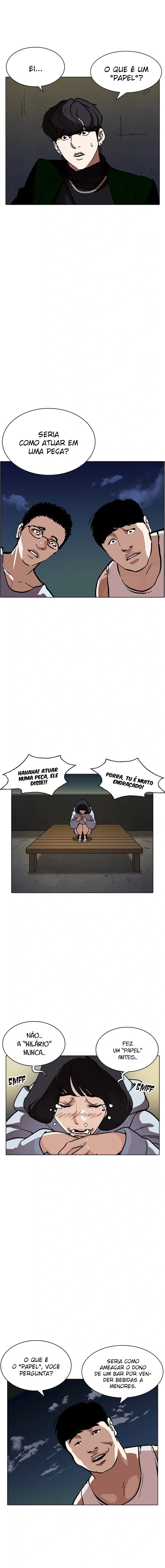 Página 17 do Capítulo 221