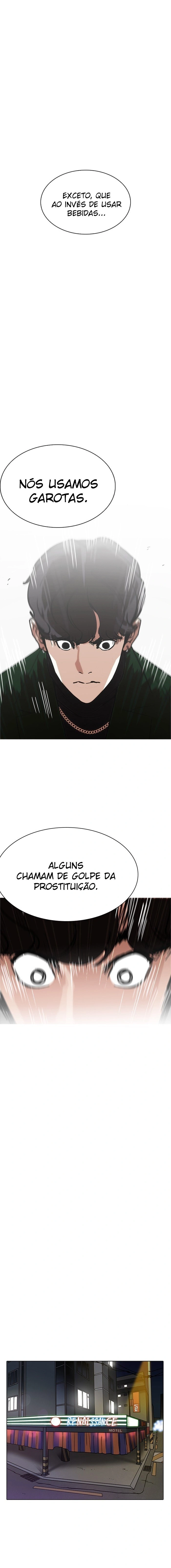 Página 18 do Capítulo 221