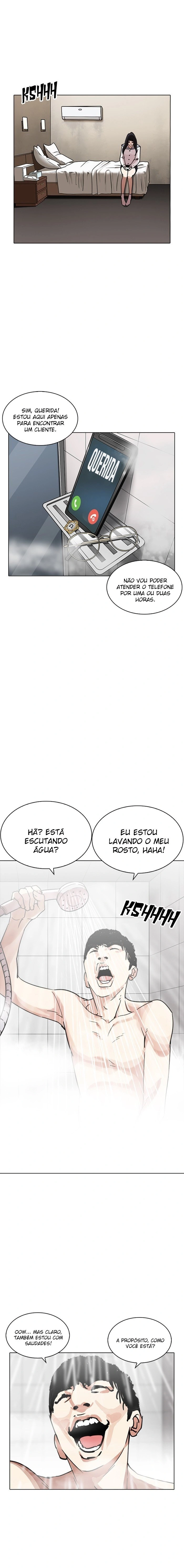 Página 19 do Capítulo 221