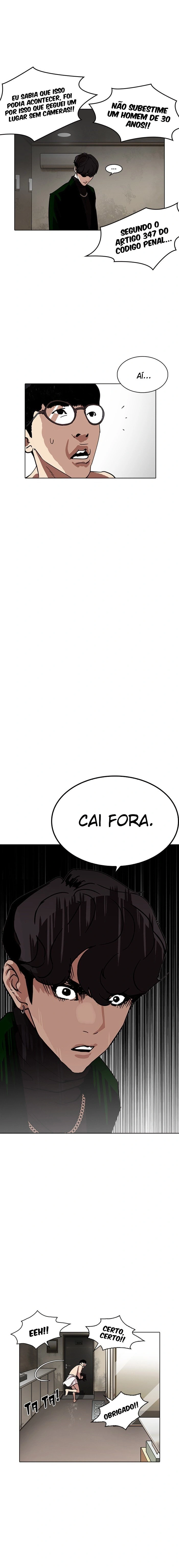 Página 22 do Capítulo 221